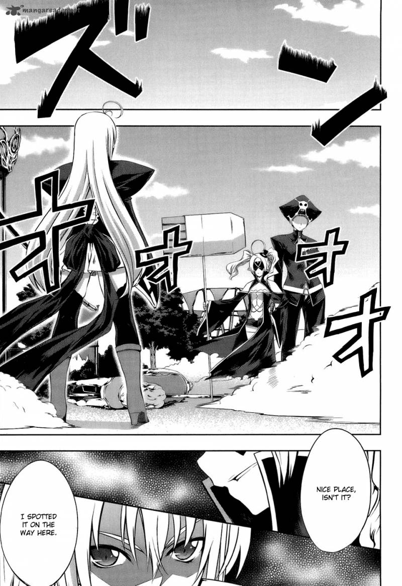 Mondlicht Tsuki No Tsubasa 16 3