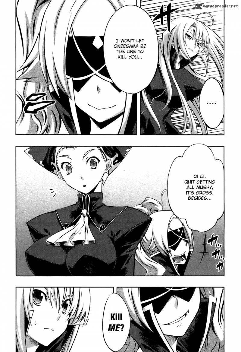 Mondlicht Tsuki No Tsubasa 16 30