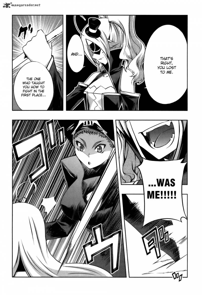 Mondlicht Tsuki No Tsubasa 16 32