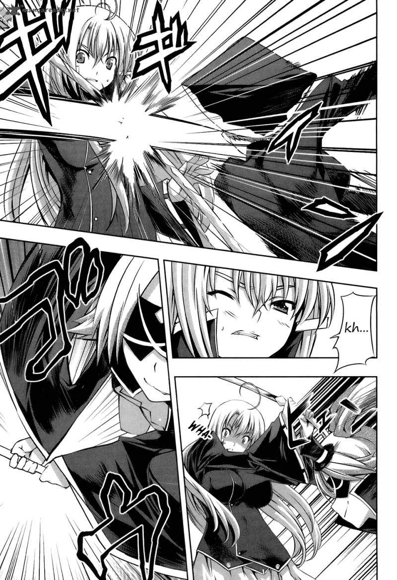 Mondlicht Tsuki No Tsubasa 16 33