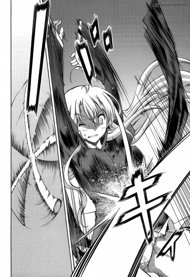 Mondlicht Tsuki No Tsubasa 16 34