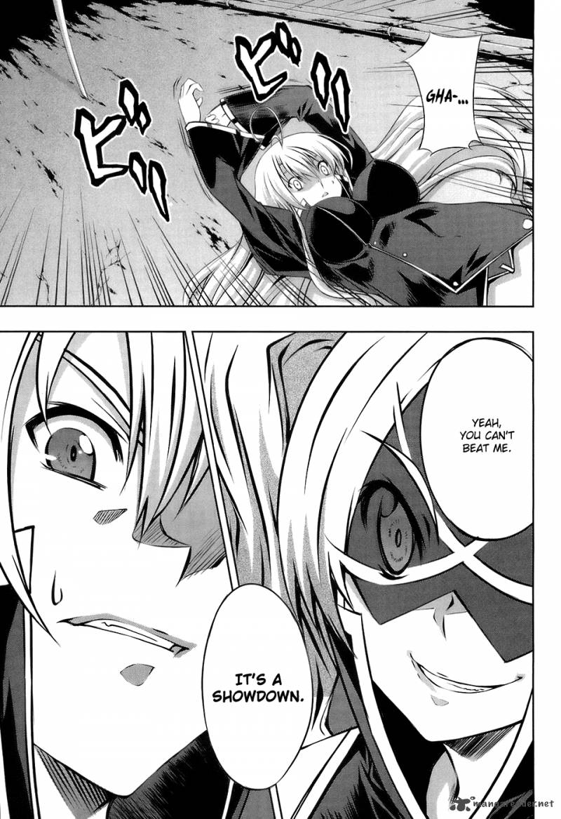 Mondlicht Tsuki No Tsubasa 16 35