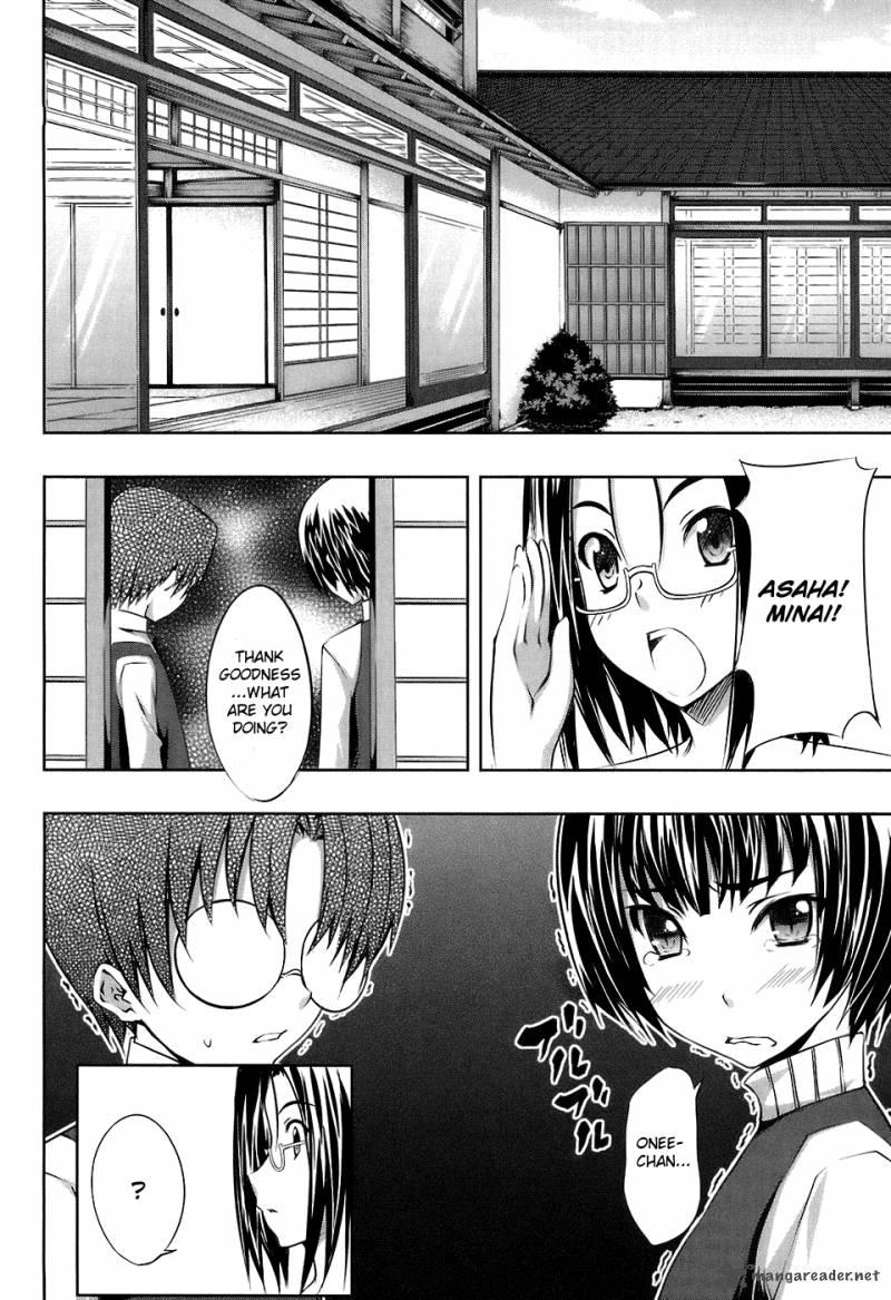 Mondlicht Tsuki No Tsubasa 16 36