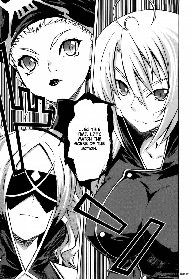 Mondlicht Tsuki No Tsubasa 16 5