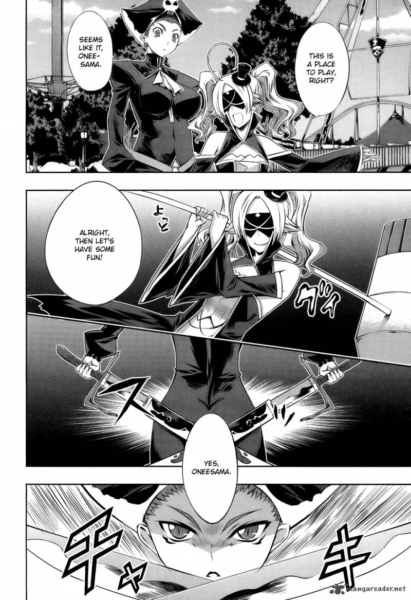 Mondlicht Tsuki No Tsubasa 16 6