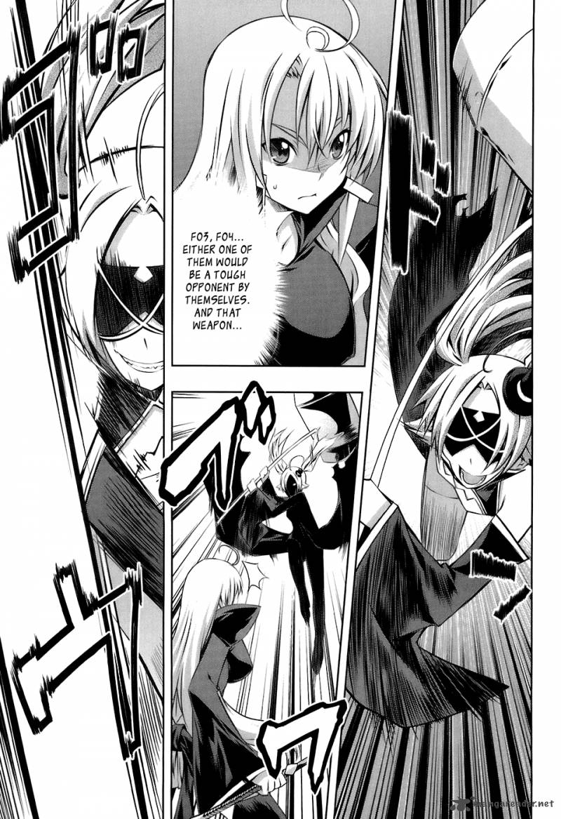 Mondlicht Tsuki No Tsubasa 16 7