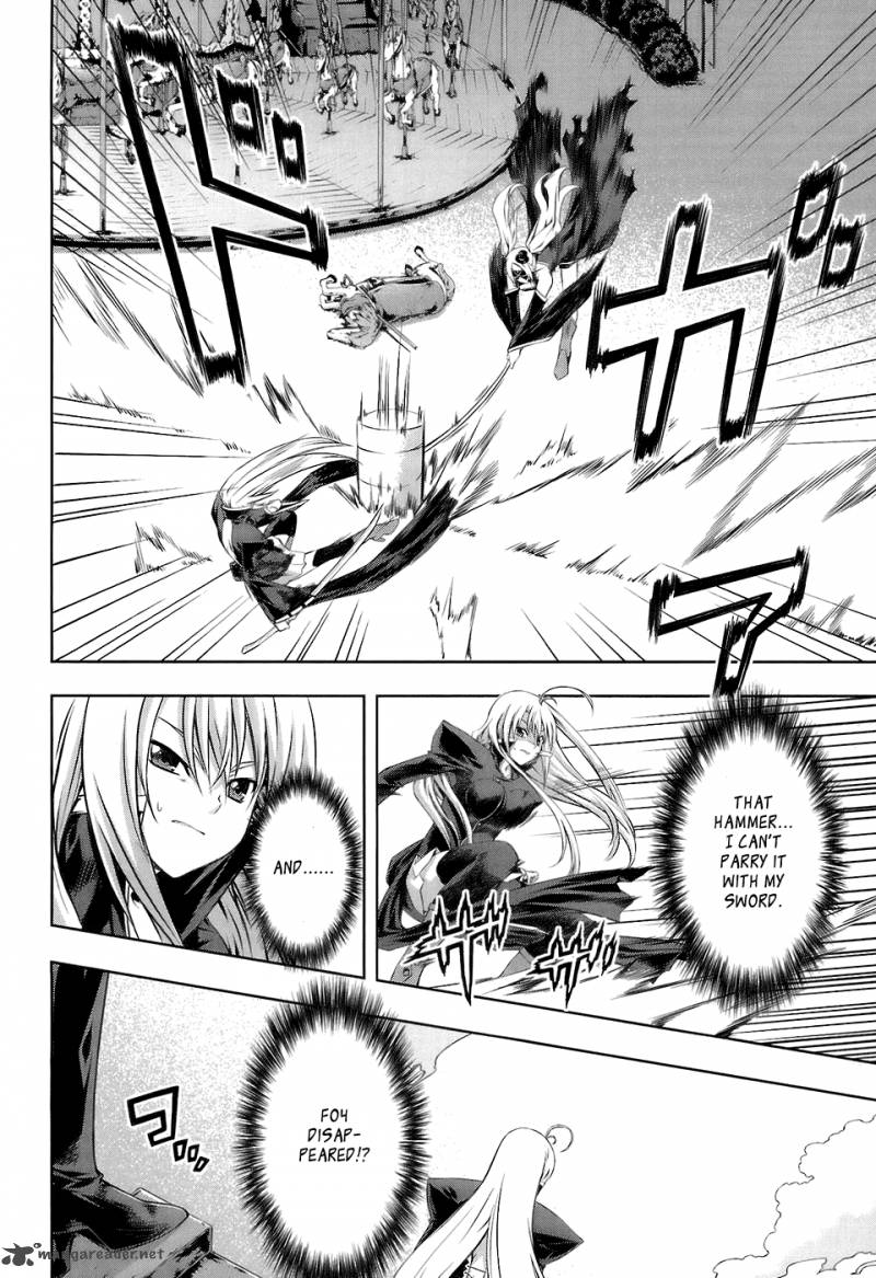 Mondlicht Tsuki No Tsubasa 16 8
