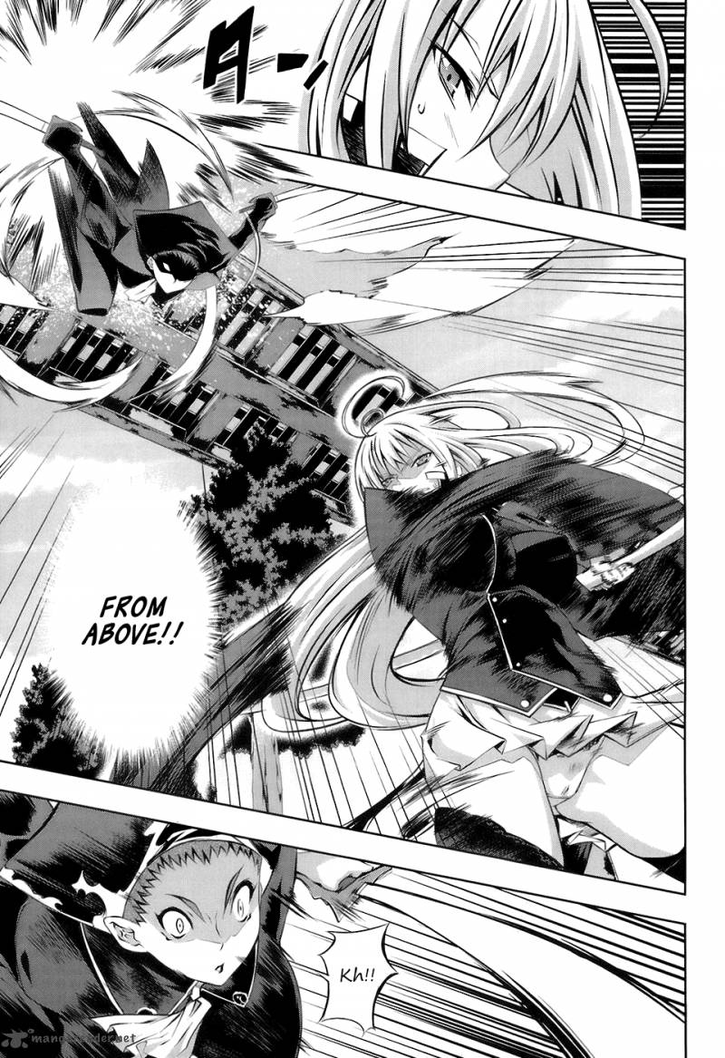 Mondlicht Tsuki No Tsubasa 16 9