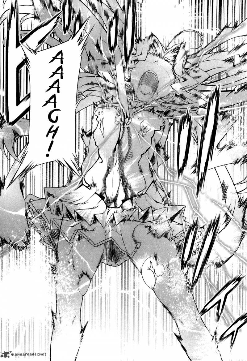 Mondlicht Tsuki No Tsubasa 17 12