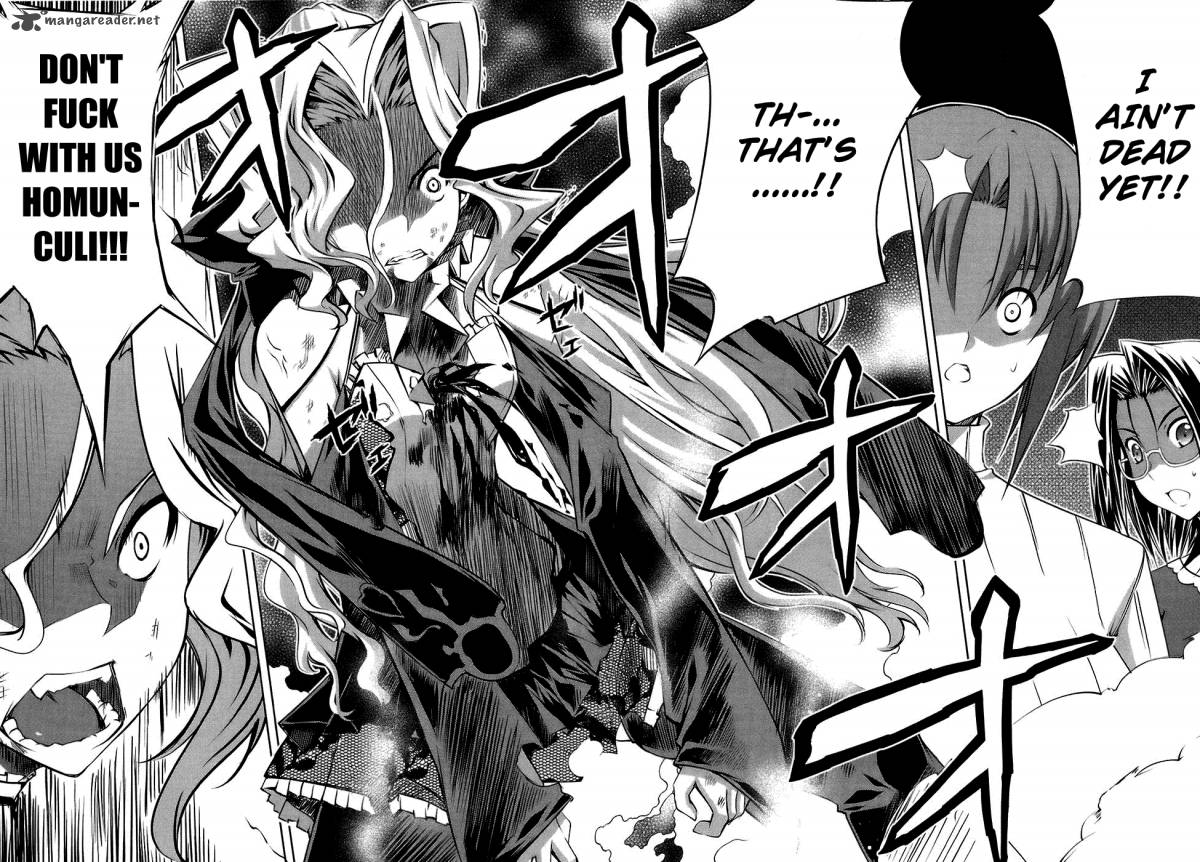 Mondlicht Tsuki No Tsubasa 17 16