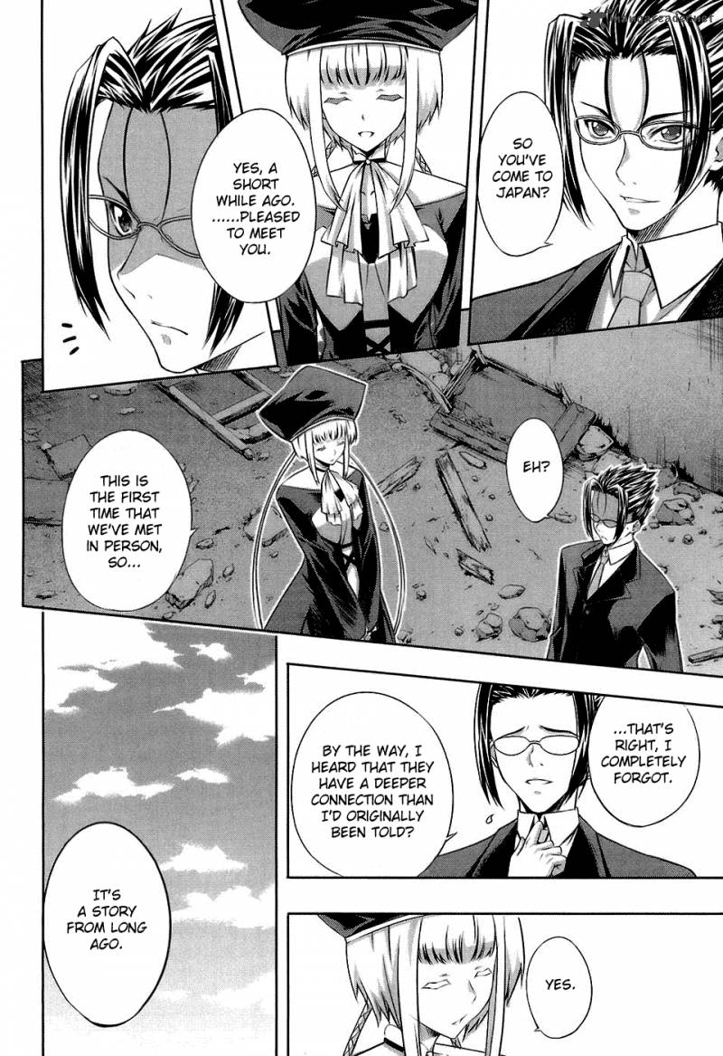 Mondlicht Tsuki No Tsubasa 17 19