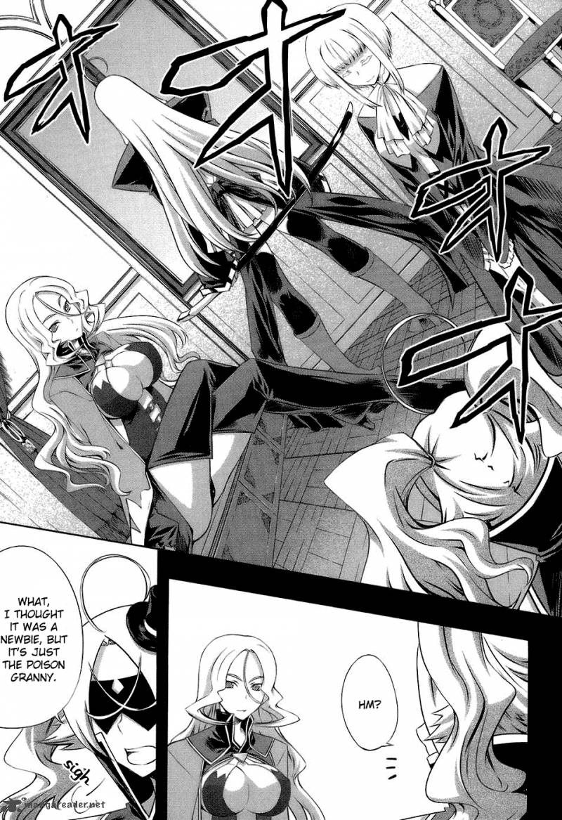 Mondlicht Tsuki No Tsubasa 17 22