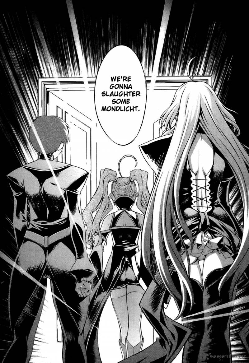 Mondlicht Tsuki No Tsubasa 17 27