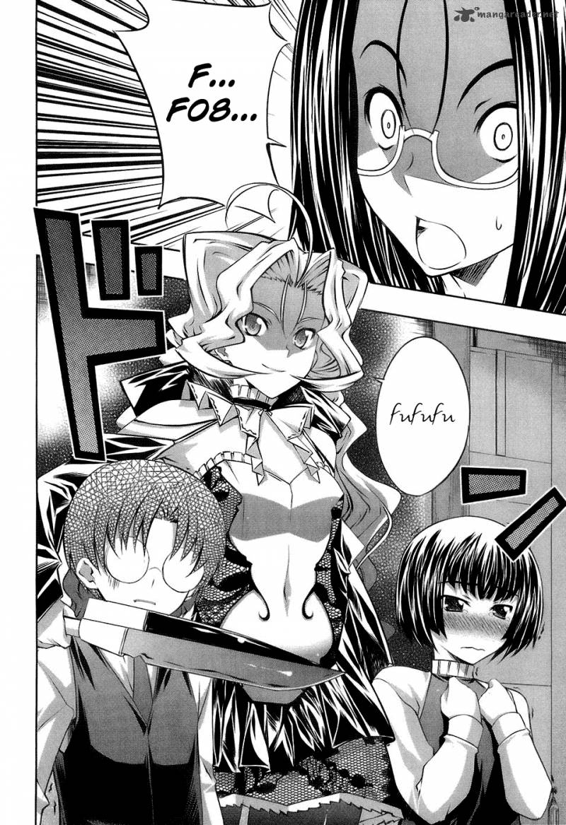 Mondlicht Tsuki No Tsubasa 17 3