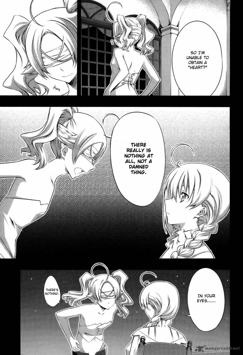 Mondlicht Tsuki No Tsubasa 18 12