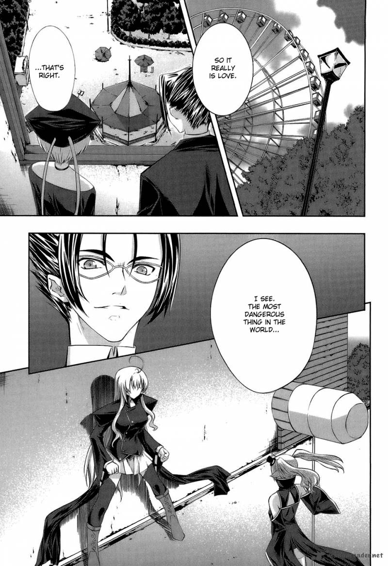 Mondlicht Tsuki No Tsubasa 18 14