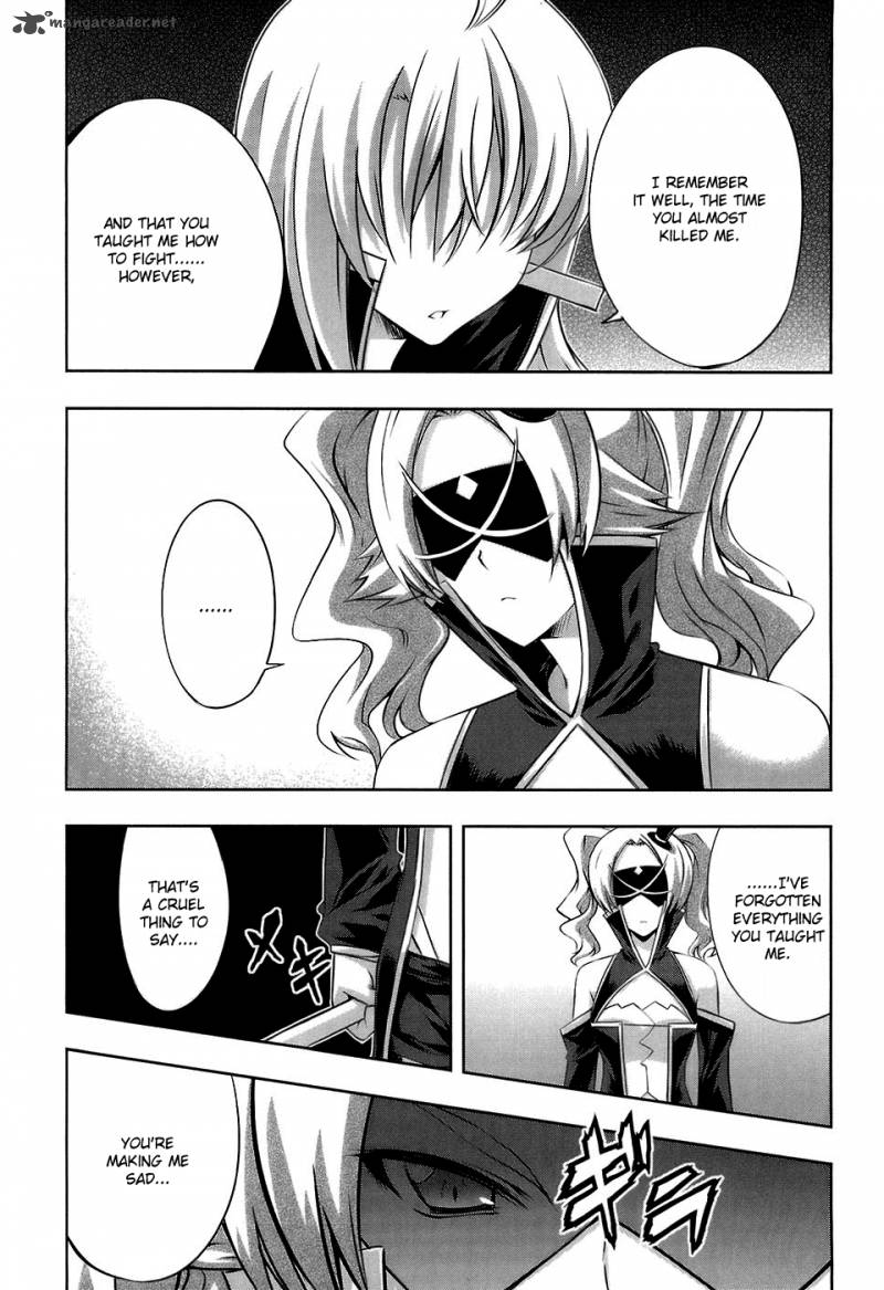 Mondlicht Tsuki No Tsubasa 18 16
