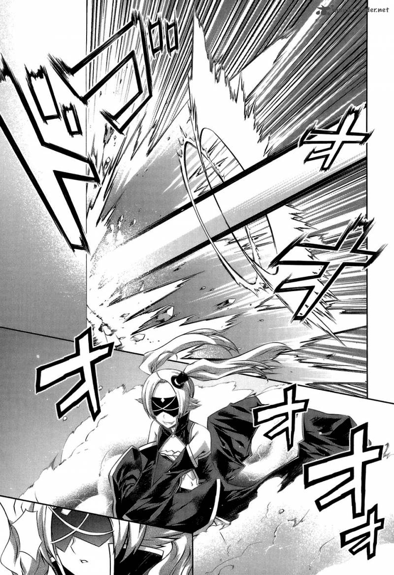 Mondlicht Tsuki No Tsubasa 18 18