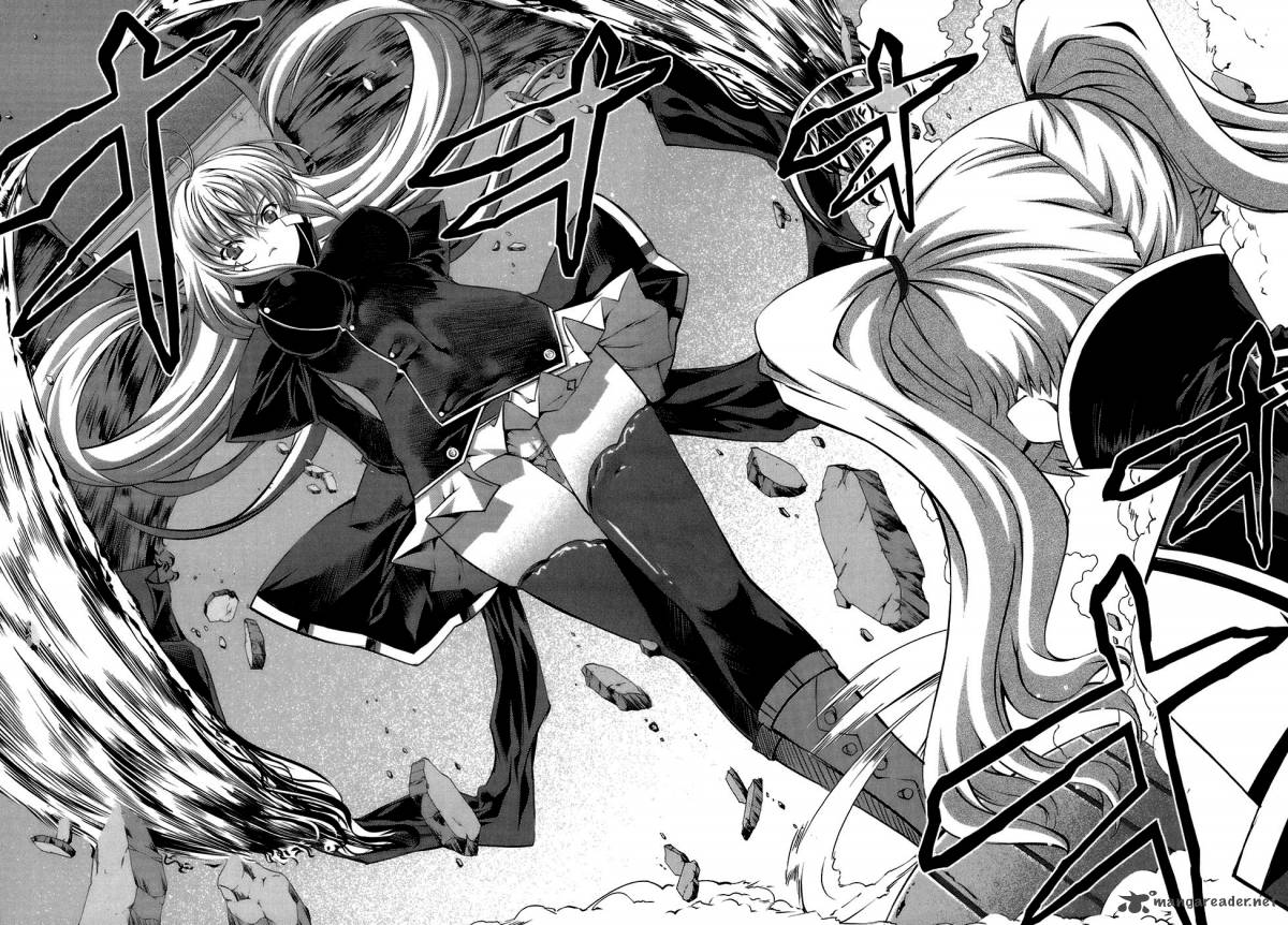 Mondlicht Tsuki No Tsubasa 18 19