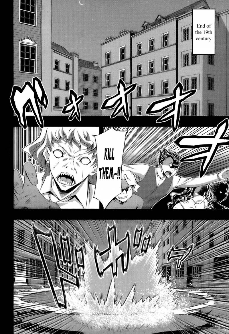Mondlicht Tsuki No Tsubasa 18 2
