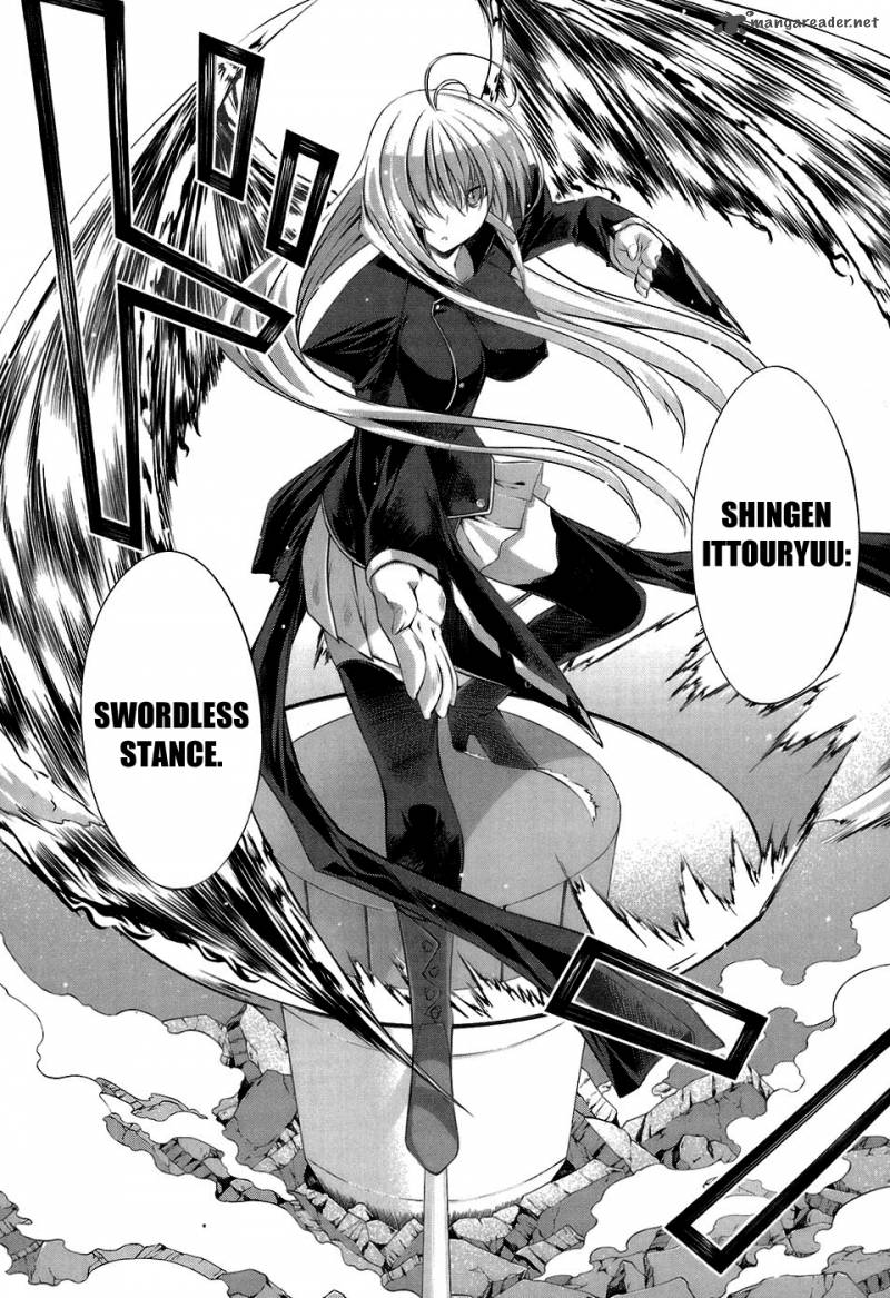 Mondlicht Tsuki No Tsubasa 18 22
