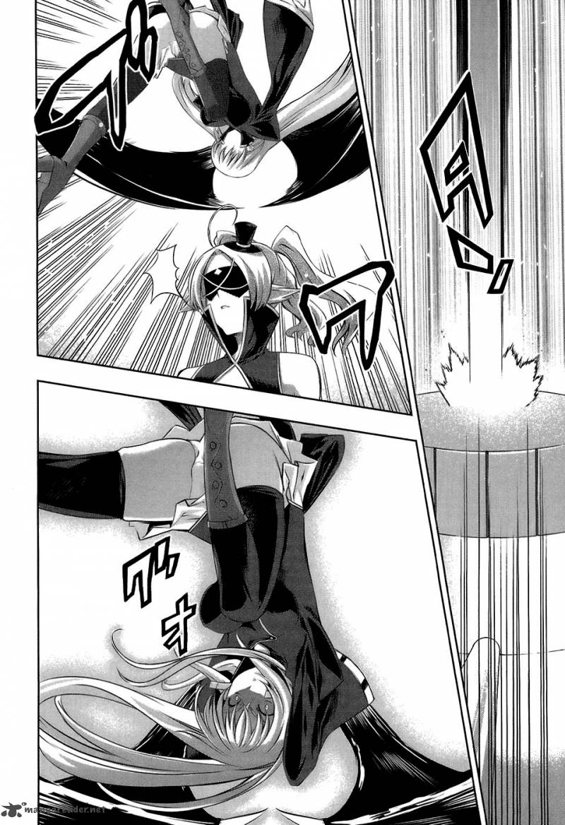 Mondlicht Tsuki No Tsubasa 18 24