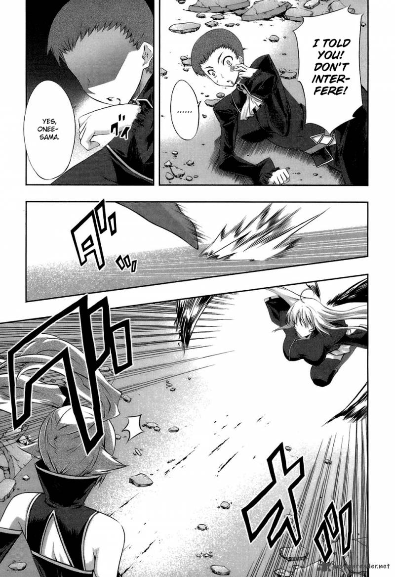Mondlicht Tsuki No Tsubasa 18 27