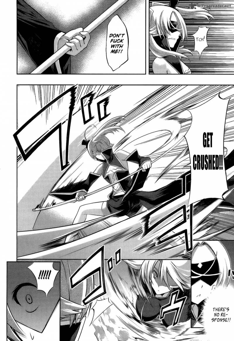 Mondlicht Tsuki No Tsubasa 18 28