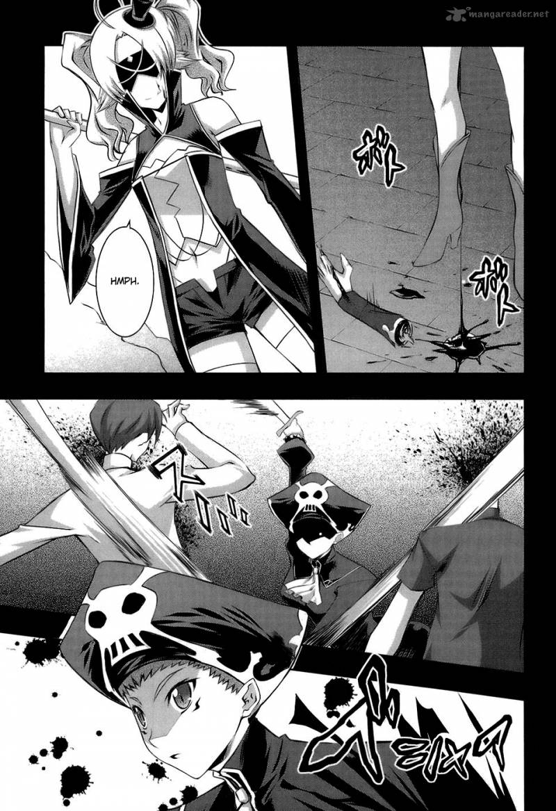 Mondlicht Tsuki No Tsubasa 18 3