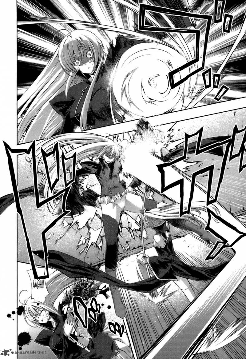 Mondlicht Tsuki No Tsubasa 18 30