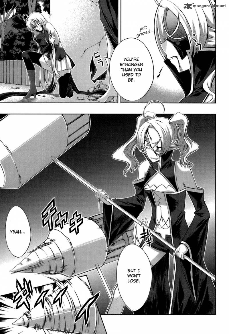 Mondlicht Tsuki No Tsubasa 18 31