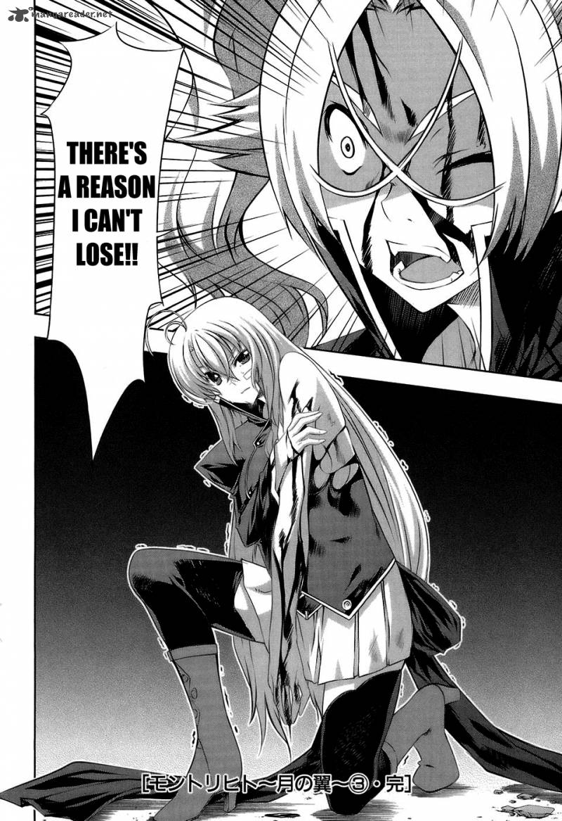 Mondlicht Tsuki No Tsubasa 18 32