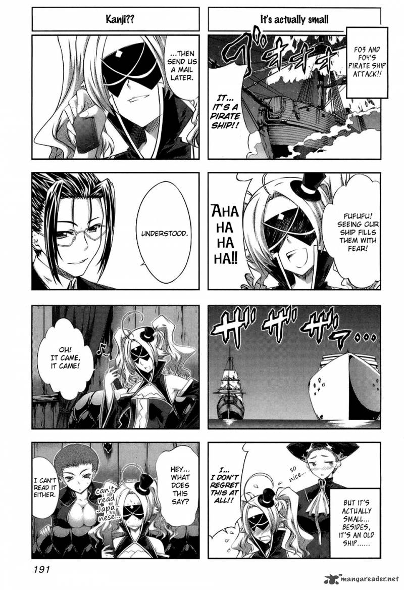 Mondlicht Tsuki No Tsubasa 18 38