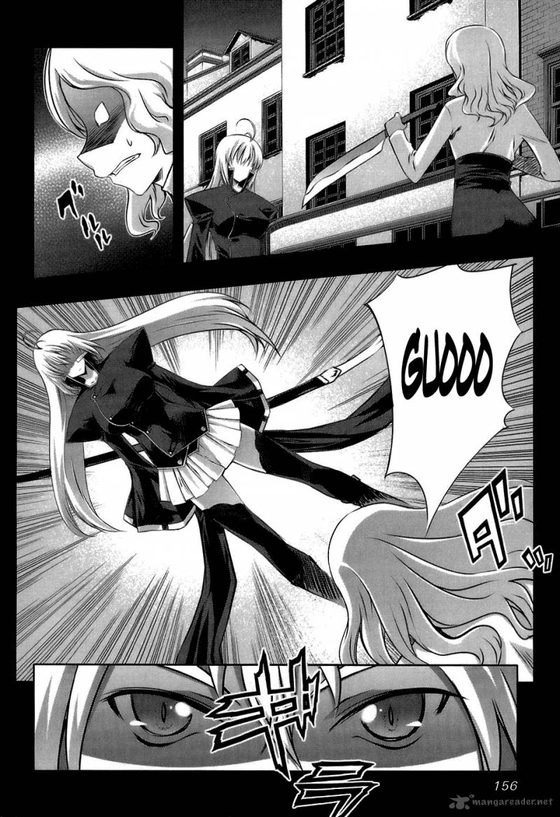 Mondlicht Tsuki No Tsubasa 18 4
