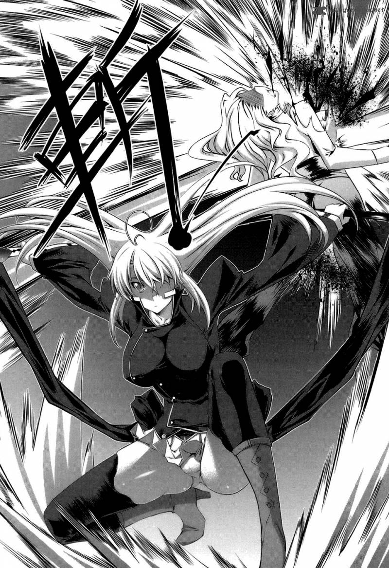 Mondlicht Tsuki No Tsubasa 18 5