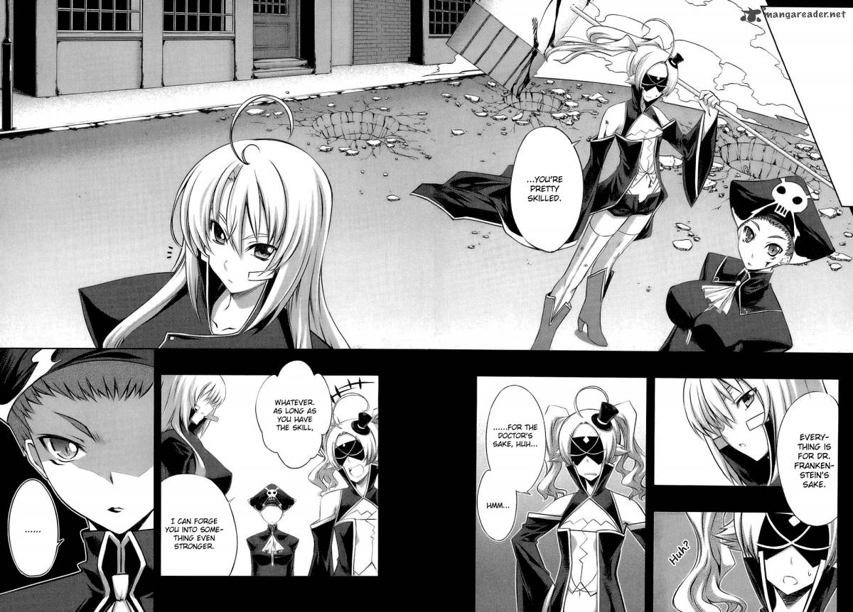 Mondlicht Tsuki No Tsubasa 18 6