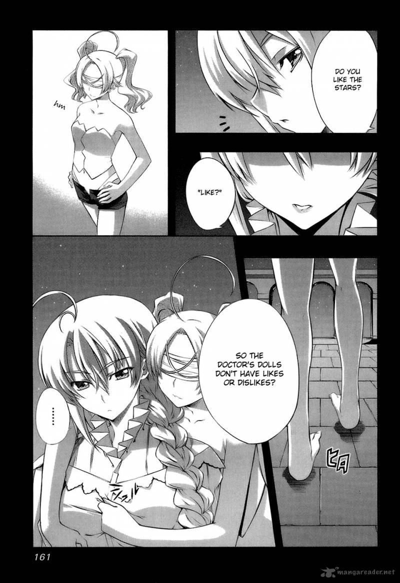 Mondlicht Tsuki No Tsubasa 18 8