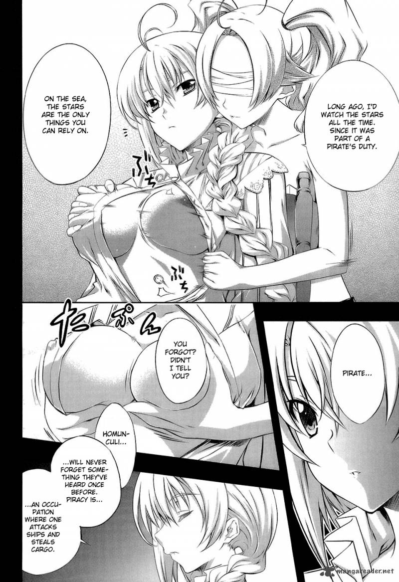 Mondlicht Tsuki No Tsubasa 18 9