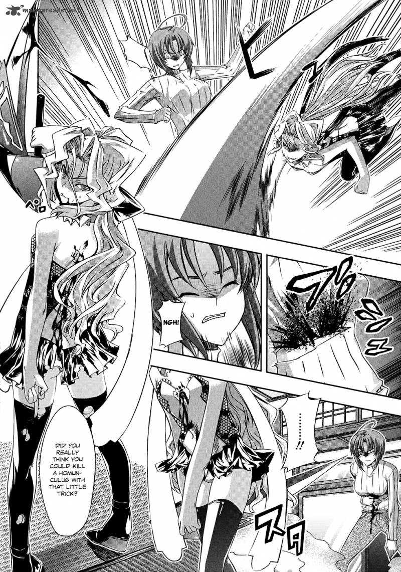 Mondlicht Tsuki No Tsubasa 19 20