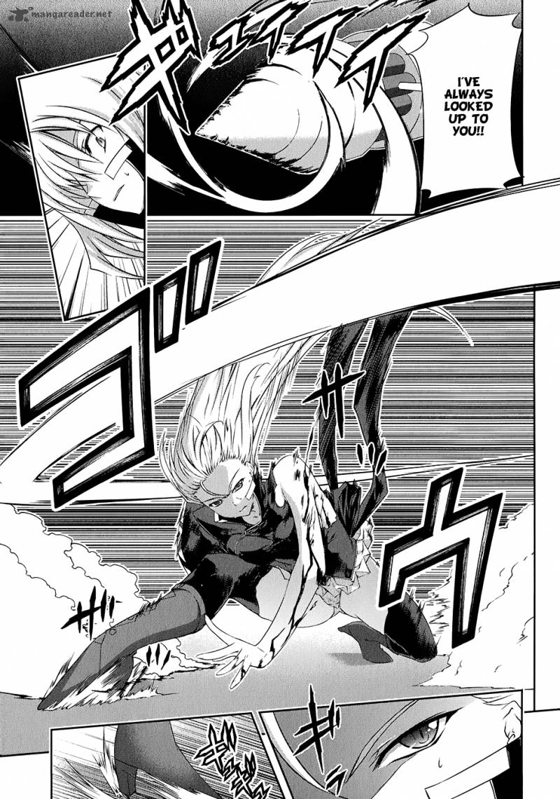 Mondlicht Tsuki No Tsubasa 19 22