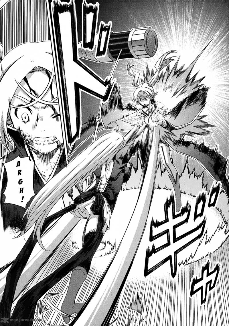 Mondlicht Tsuki No Tsubasa 19 23