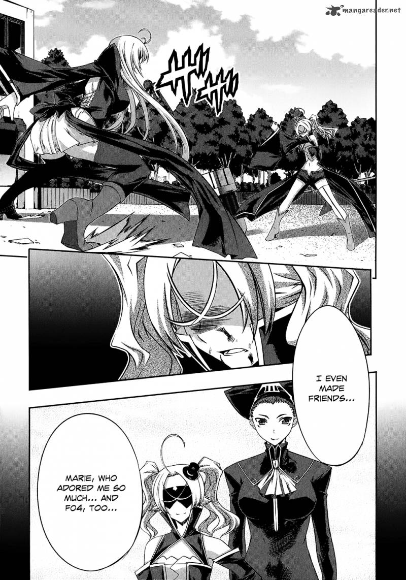 Mondlicht Tsuki No Tsubasa 19 25