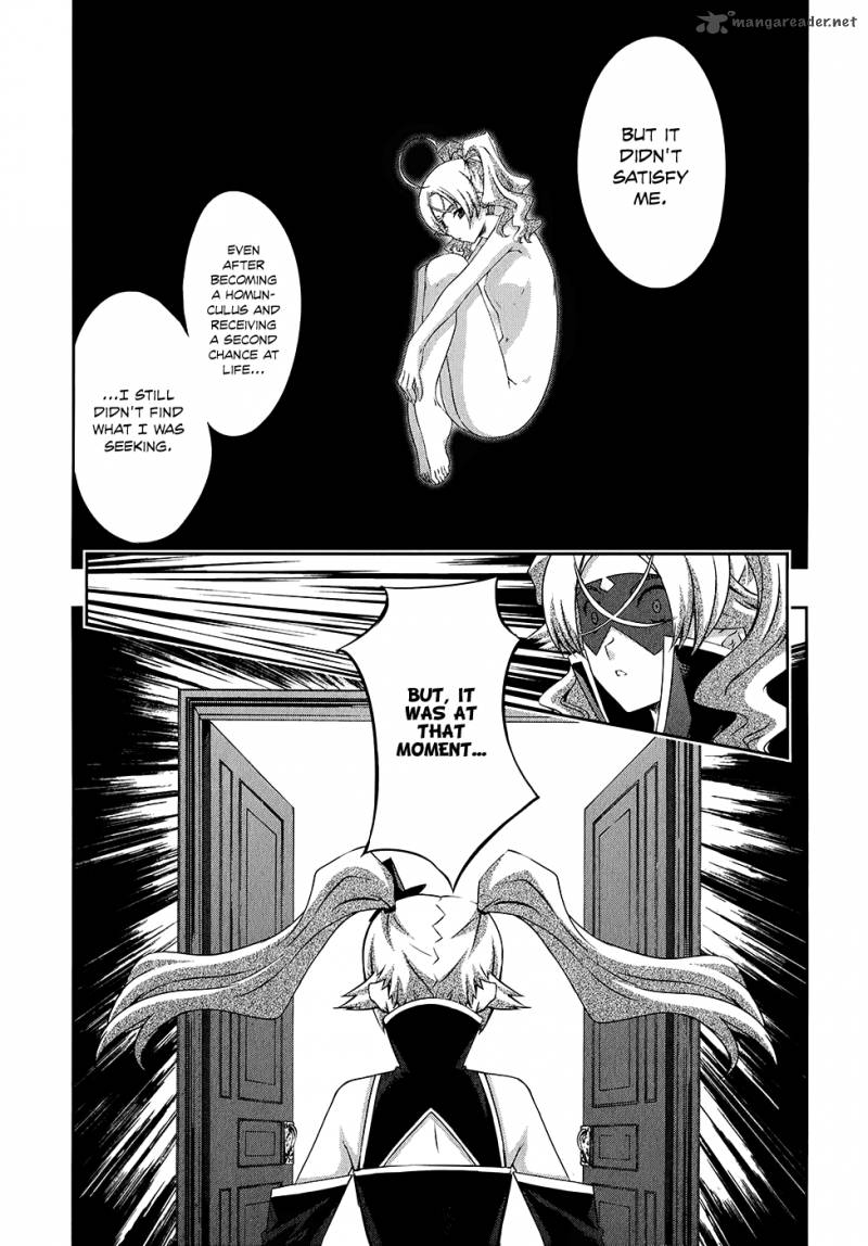 Mondlicht Tsuki No Tsubasa 19 26