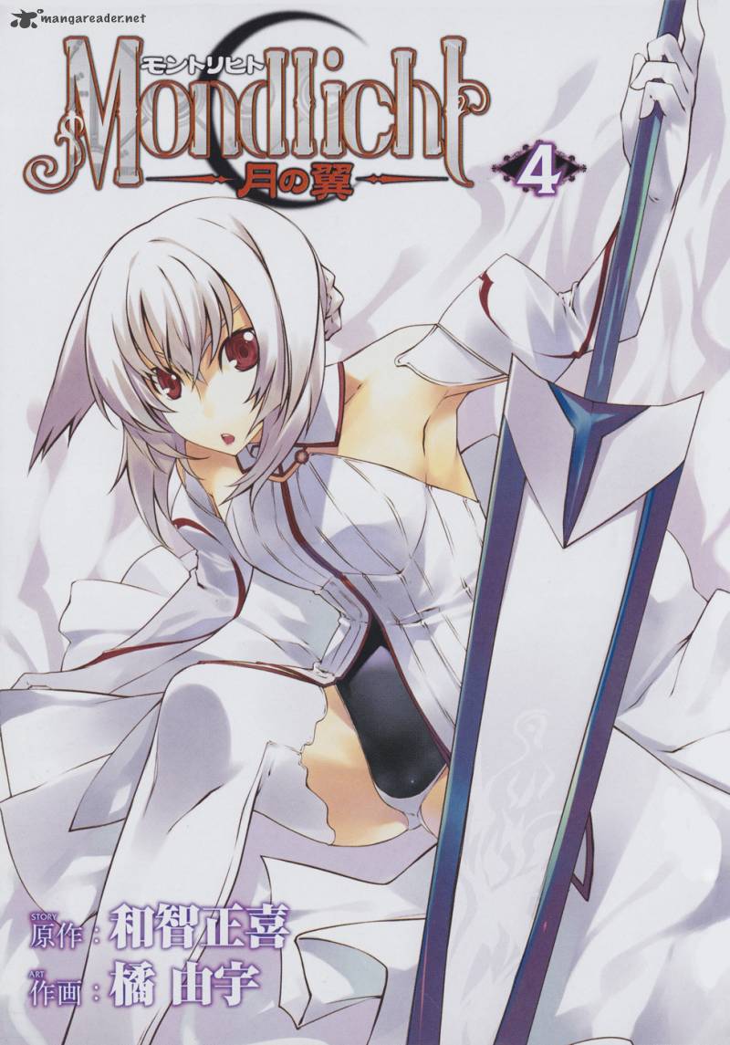 Mondlicht Tsuki No Tsubasa 19 4