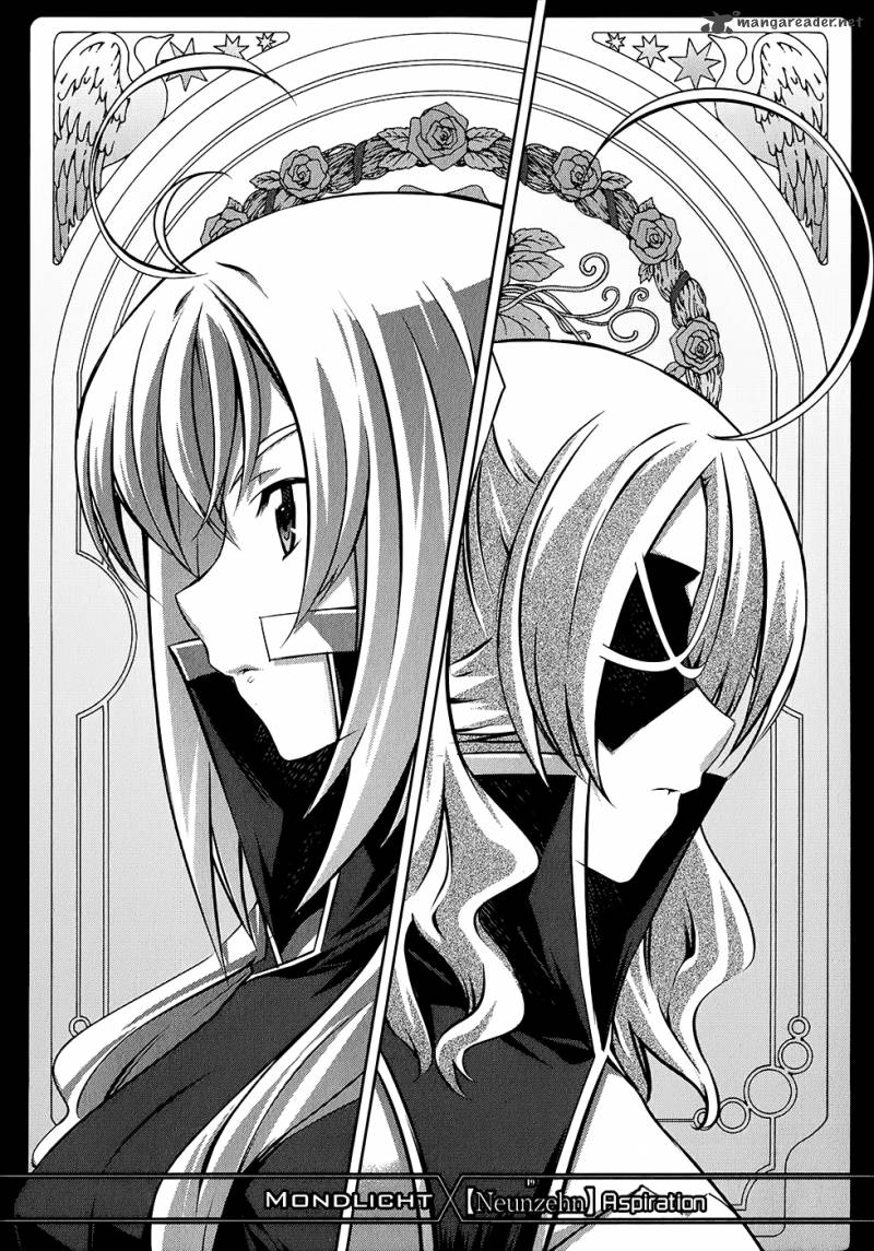 Mondlicht Tsuki No Tsubasa 19 6