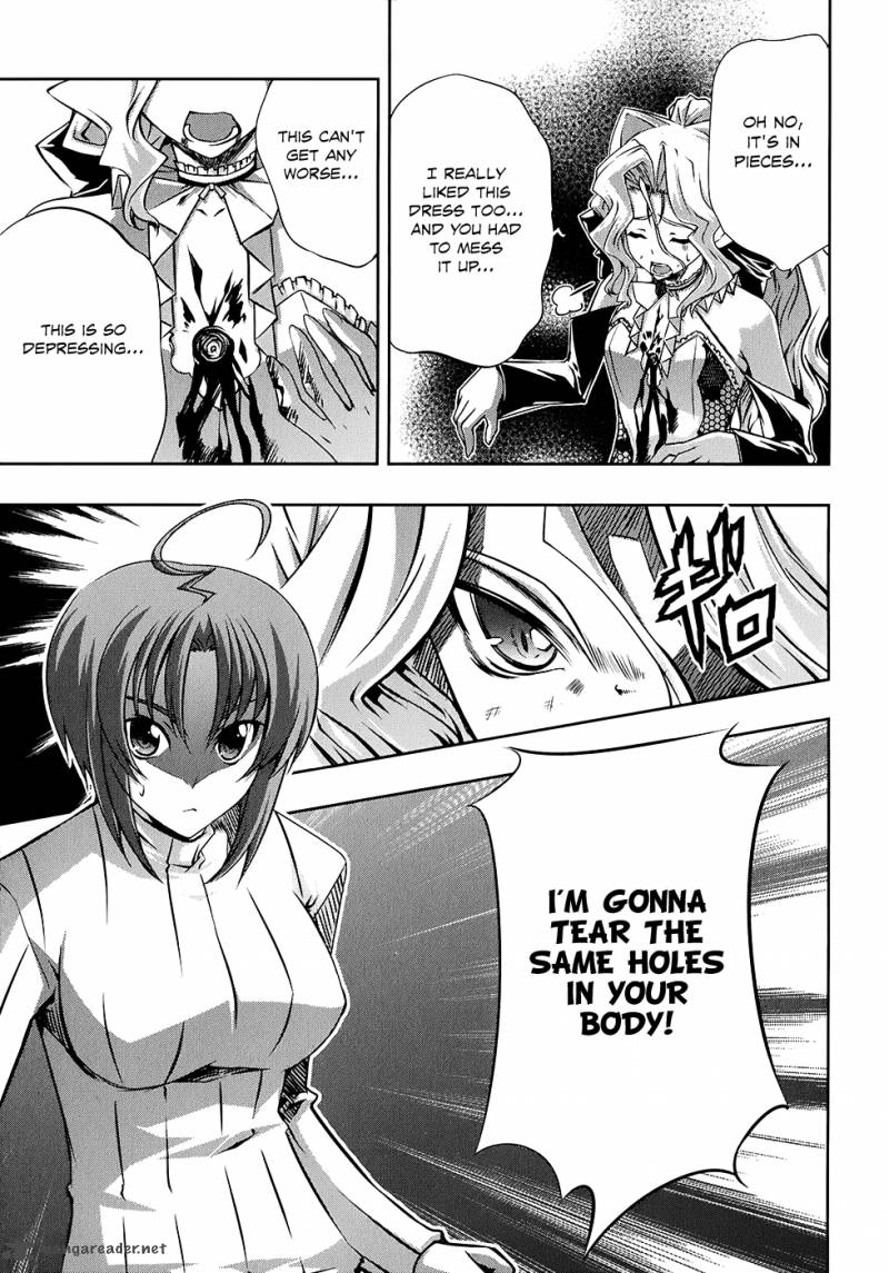 Mondlicht Tsuki No Tsubasa 19 8