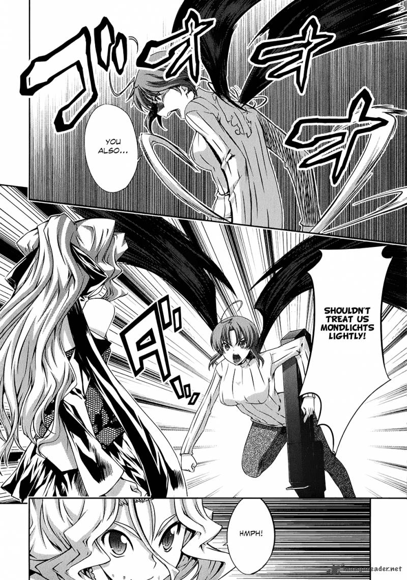 Mondlicht Tsuki No Tsubasa 19 9
