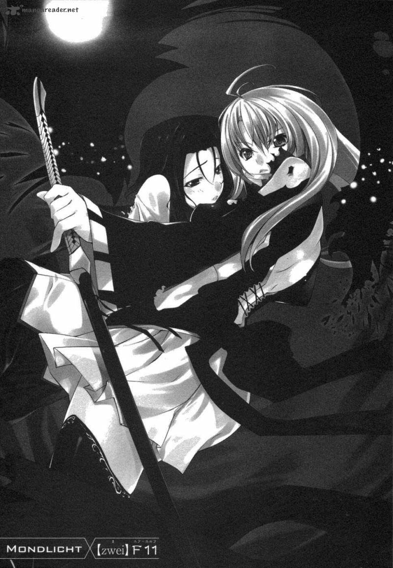 Mondlicht Tsuki No Tsubasa 2 1