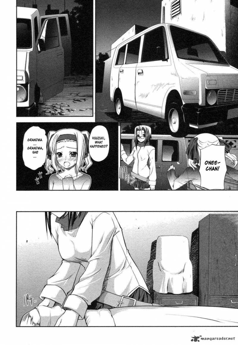 Mondlicht Tsuki No Tsubasa 2 18