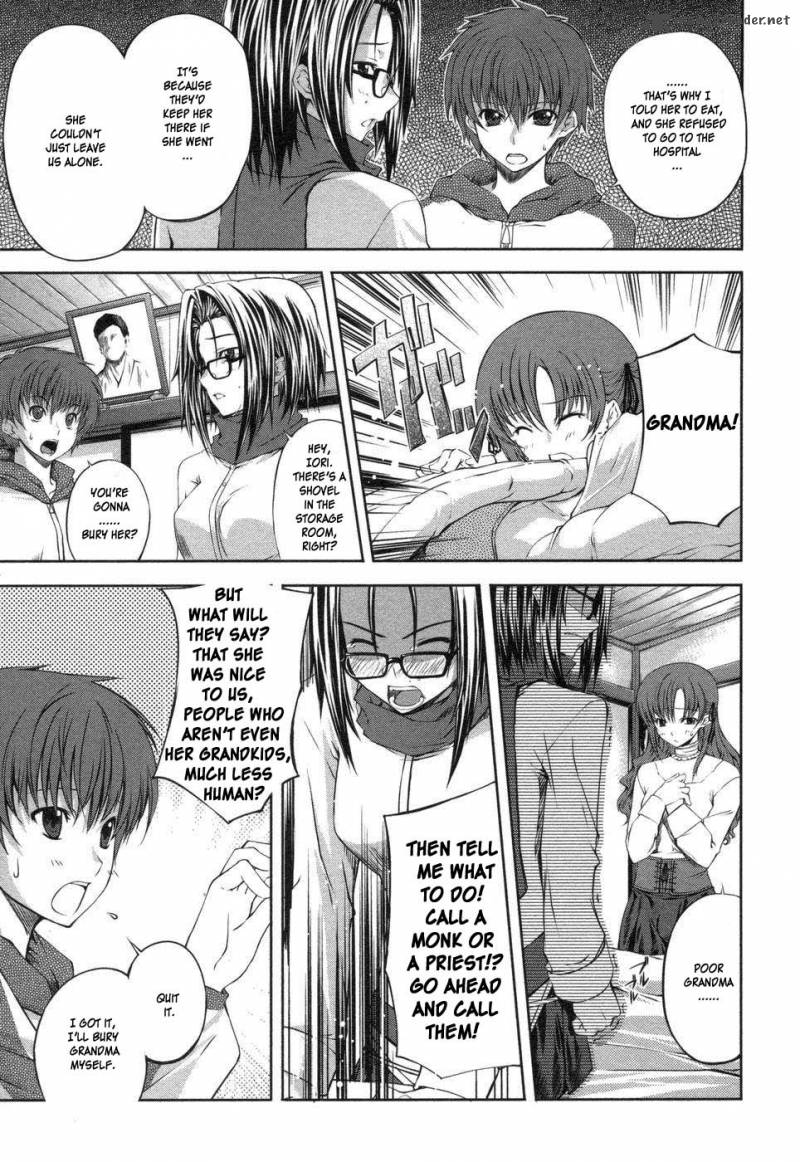 Mondlicht Tsuki No Tsubasa 2 19